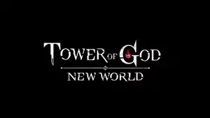 Download Game Tower of God: New World APK